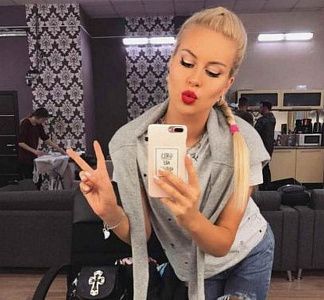 Алина
